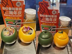 喆-一米鸡肉 创意韩餐(江北杉杉奥特莱斯店)