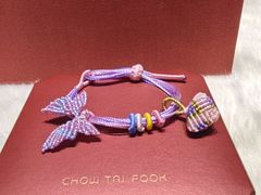 -金鹰国际购物中心(淮安店)