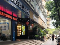 -家琳甜品(江南东店)