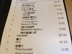 -Carbon莫卡哆·意大利复古集市餐厅(杭州大厦店)