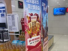 -中国民生银行(上海南汇支行)