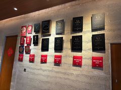 -广州富力君悦大酒店空中花园