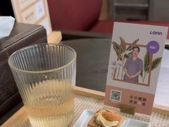 -LANN I 蘭 泰式古法按摩(徐家汇城开YOYO店)
