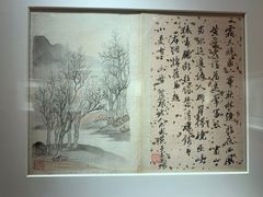 -上海市静安区图书馆(新闸路馆)