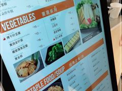 -新石器烤肉(之心城店)