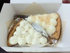 -Pie Bird(新闸路店)