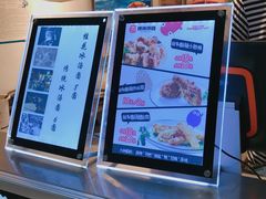 -傅强排骨(成都总店)
