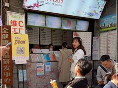 -翼果厨(总店)