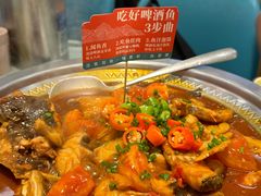 -大师傅金奖啤酒鱼(西街口总店)