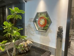 -苏州人家·精致苏帮菜(斜塘店)