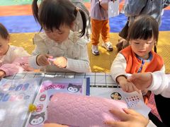 -吉的堡幼儿园(复地花屿城分园)