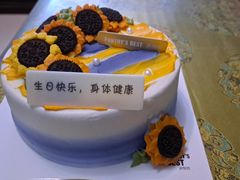 -派悦坊·甜品·蛋糕(日坛店)