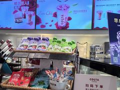 -COSTA COFFEE(天通苑华联店)