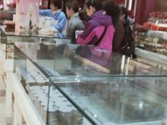 -曹祥泰(解放路店)