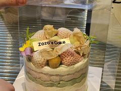 -ZOZO's昌左左精致甜品设计(新北店)