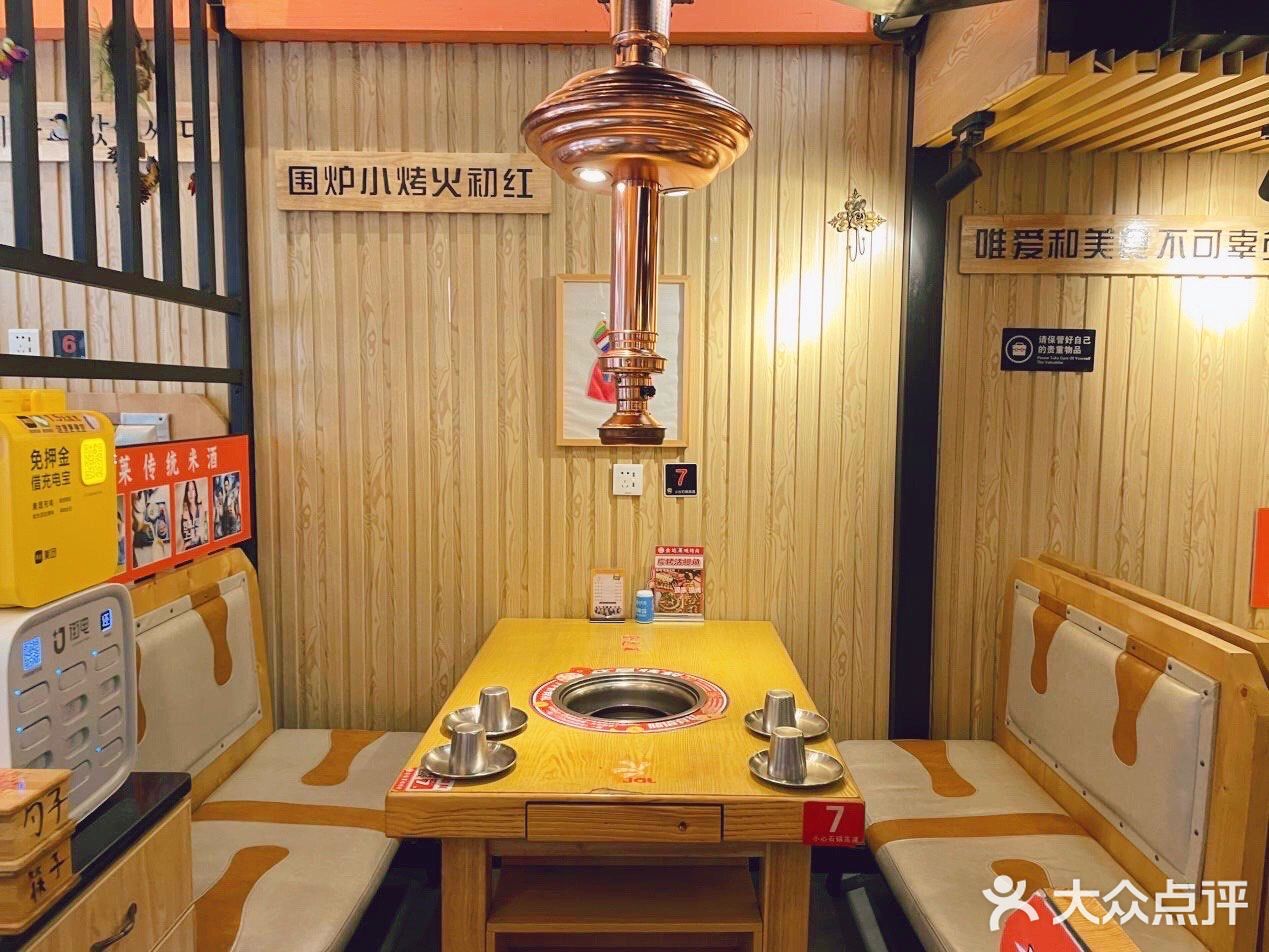 鳗鱼小哥说：要杀要剐，给个痛快话！