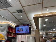 -喜家德虾仁水饺(浦东山姆店)