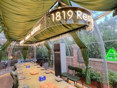 -1819餐厅·团队聚餐·烤串·精酿