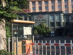 三亚夏威夷大酒店-三亚夏威夷大酒店