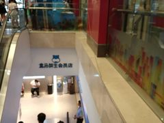 -盒马鲜生(大成店)