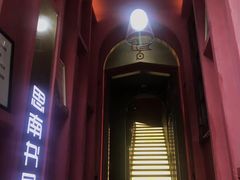 -思南书局(复兴中路店)