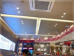 -蝎王府羊蝎子(西直门店)
