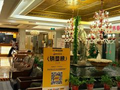 -汤泉良子.足疗按摩.SPA(中关村店)