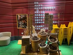 -巴奴毛肚火锅(广益哥伦布店)