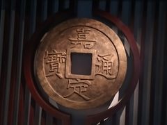 -嘉定博物馆