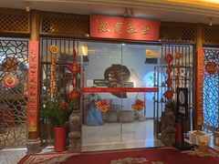 -中国徽菜·徽商故里(远大店)