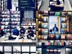 -PAGEONE(北京坊店)