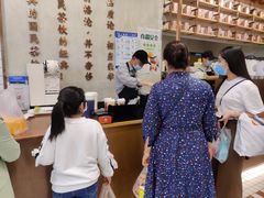 -眷茶(大卫城10楼店)