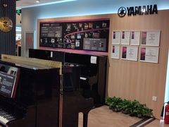 -雅马哈钢琴电钢琴城盛世雅歌琴行•电钢琴城•钢琴培训•二手钢琴租赁(西三环旗舰店)