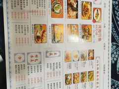 -八木轩·寻味大理白族民俗餐厅(文献路店)
