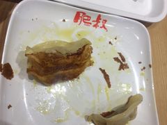-肥叔锅贴(世贸江滨店)
