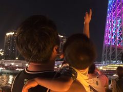 -珠江夜游广州塔·中大码头