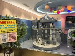 -金马门国际美食百汇(珞喻路店)