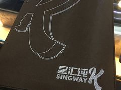 -星汇纯K量贩式KTV(卜蜂中心店)