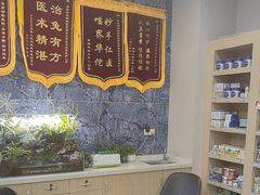 -瑞派名望24h动物医院异宠专科·猫专科·骨科·重症监护分院