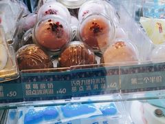 -DQ·蛋糕·冰淇淋(昌平国泰店)