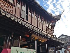 -豫园湖心亭茶楼