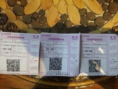 -中影星美国际影城(汉中店)