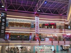 -中粮万科长阳半岛