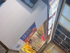 -醉人椒麻辣香锅(上地华联店)