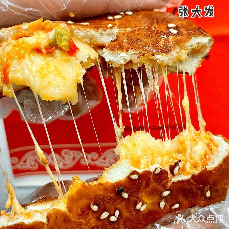 北京最会整活的烤包子‼️烤切糕烤鸡腿包太香了