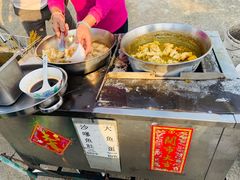 -大澳