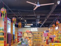 -壮姑娘好特产(埌东店)