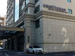 android_upload_pic-新海利大酒店(拱北口岸店)