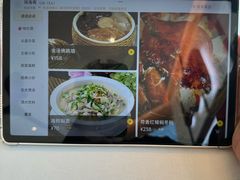 -闽海肴(北辰荟店)
