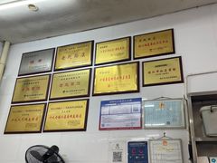 -老赵面店(大西路店)